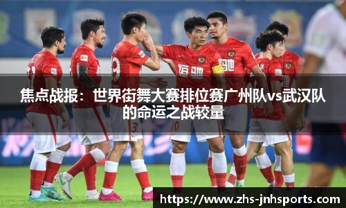 金年会官网