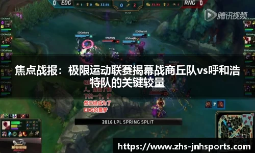 金年会官方网站