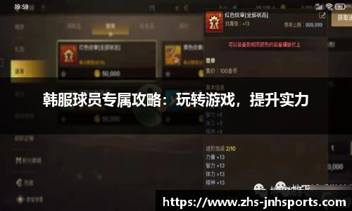 金年会