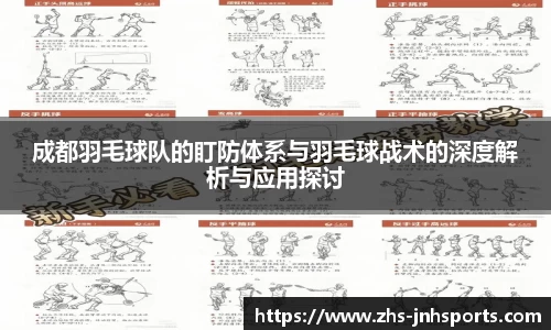 金年会官方网站