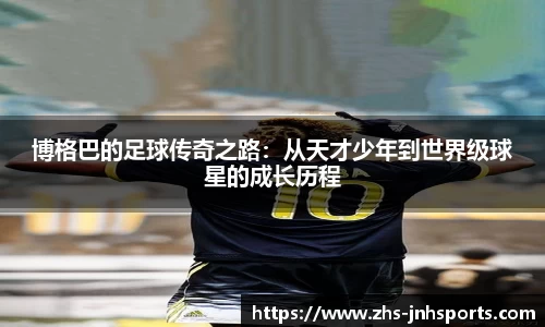 金年会平台