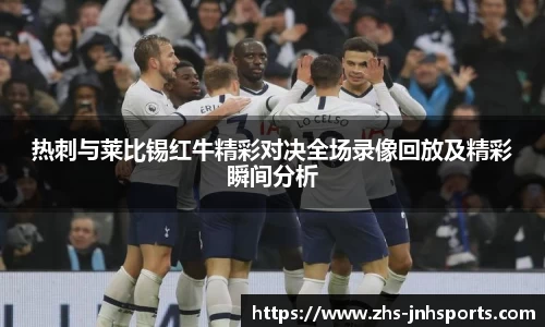 金年会官方网站