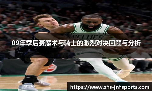 金年会官方网站